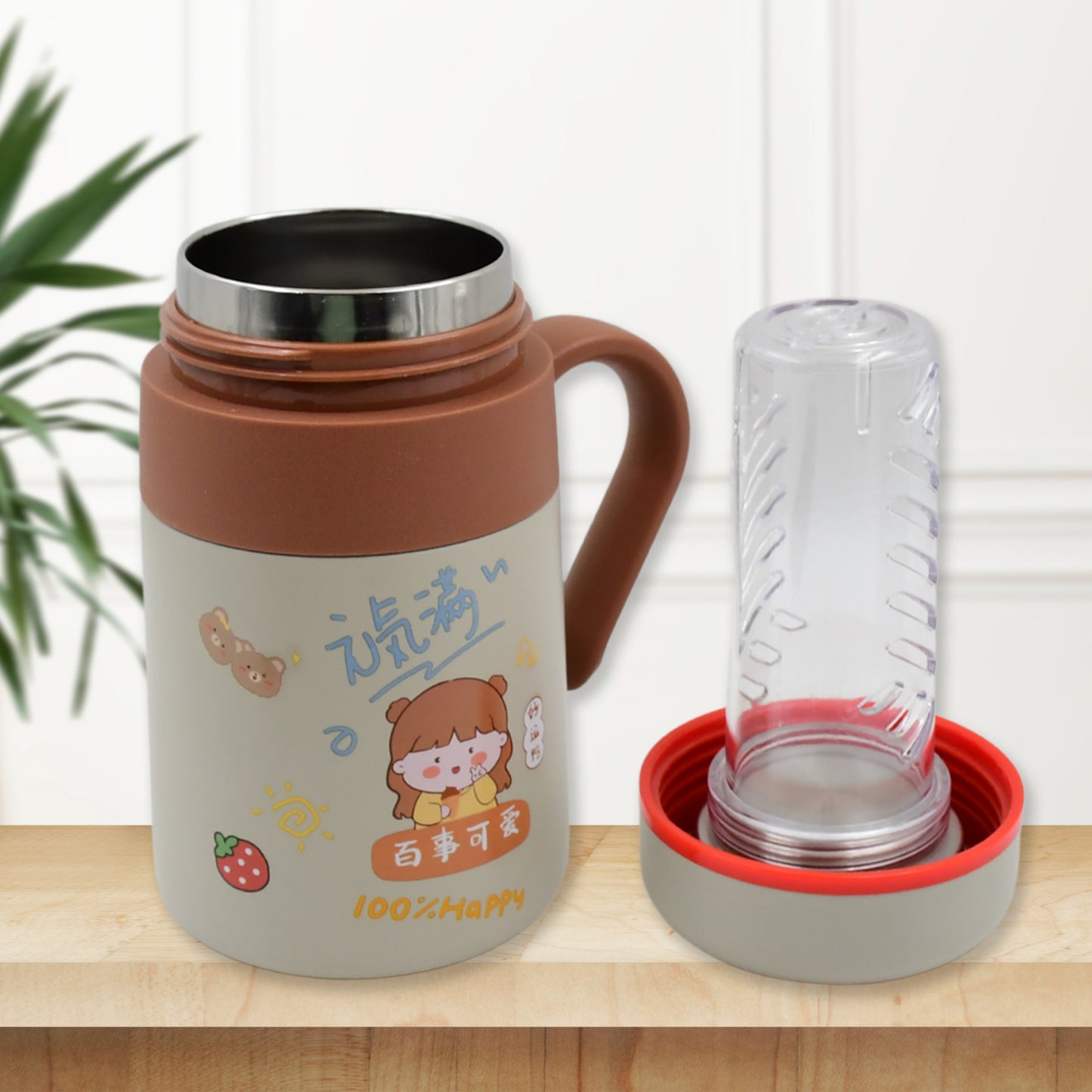 Stainless Steel Mug  Bottle Vacuum Insulated Cup With Handle  Small Cup (550 Ml) - Happy Price - Image 3