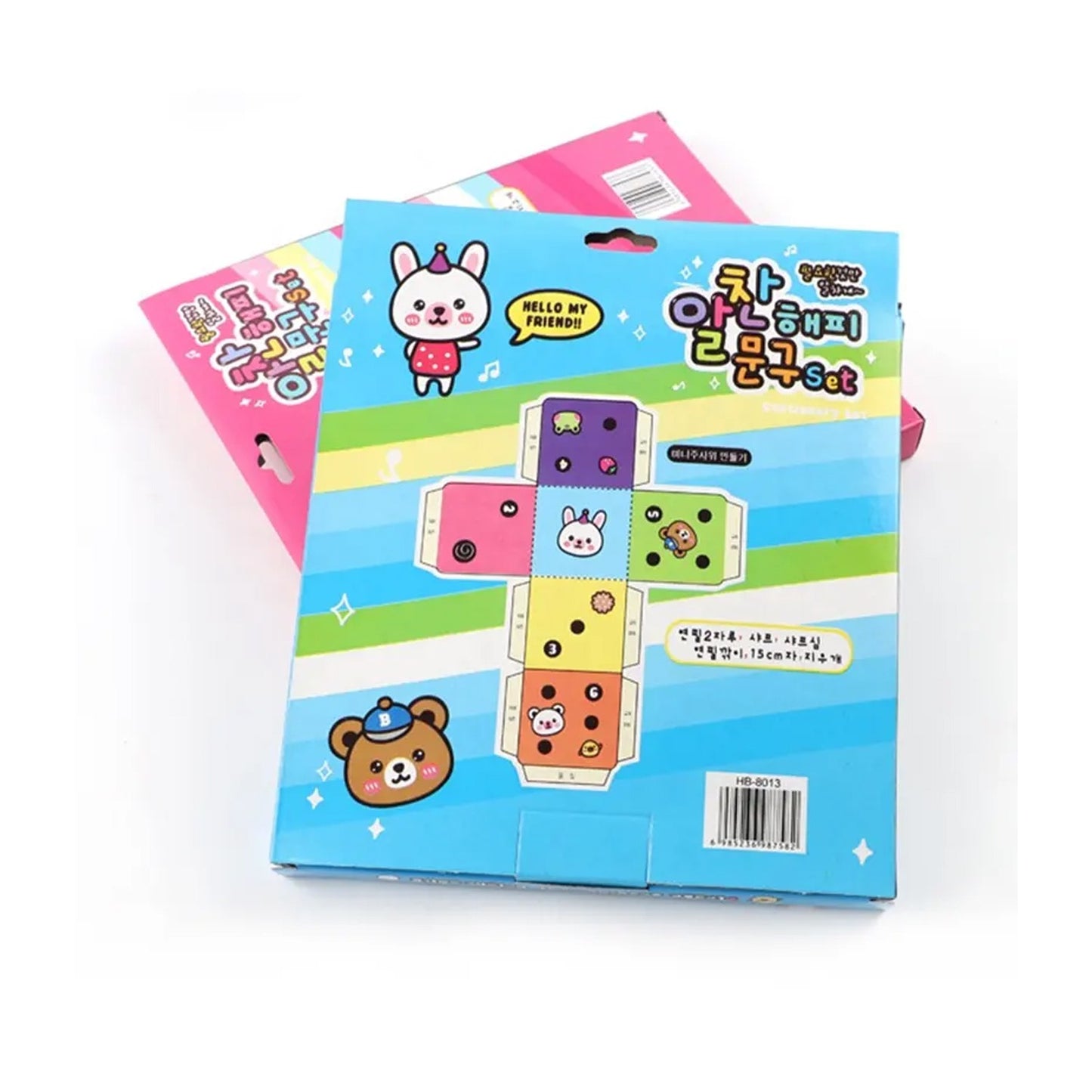10 Pcs Set Stationary Set Including Pencil Ruler Rubber Pencil Sharpener Glue Ballpoint Pen Scissors Pencil Cover School Office Product Gift - Happy Price - Image 5