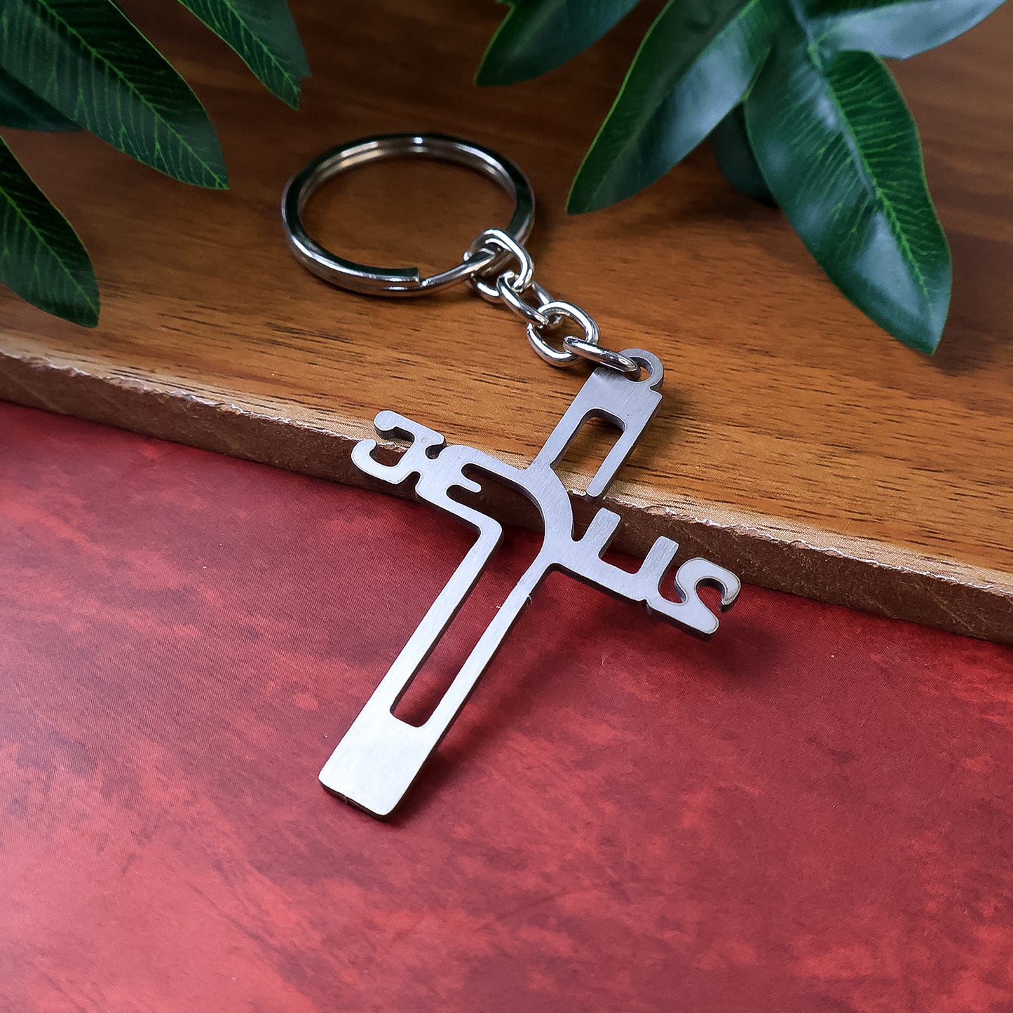 Metal Cross Keychain with Gujarati Jesus Script - Faith Key Ring