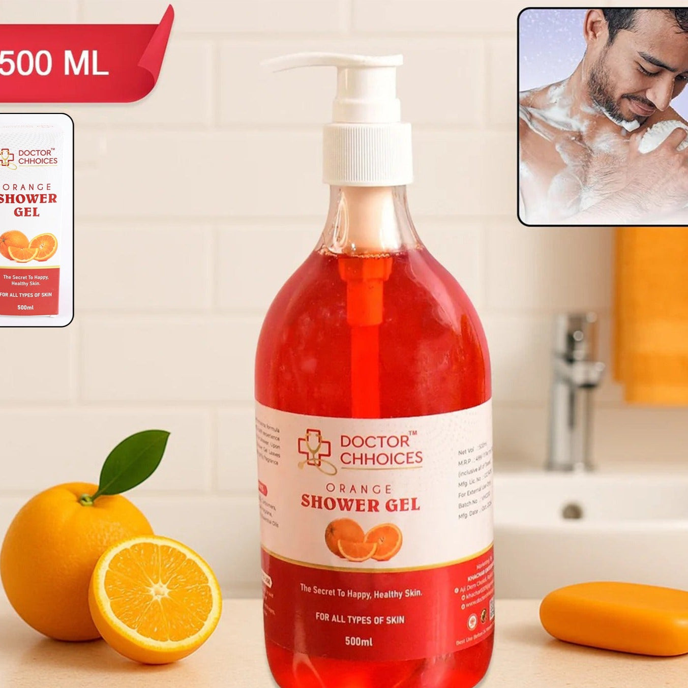 HappySkin Orange Shower Gel 500ml - Refreshing Body Wash for All Skin Types (1 Pc)