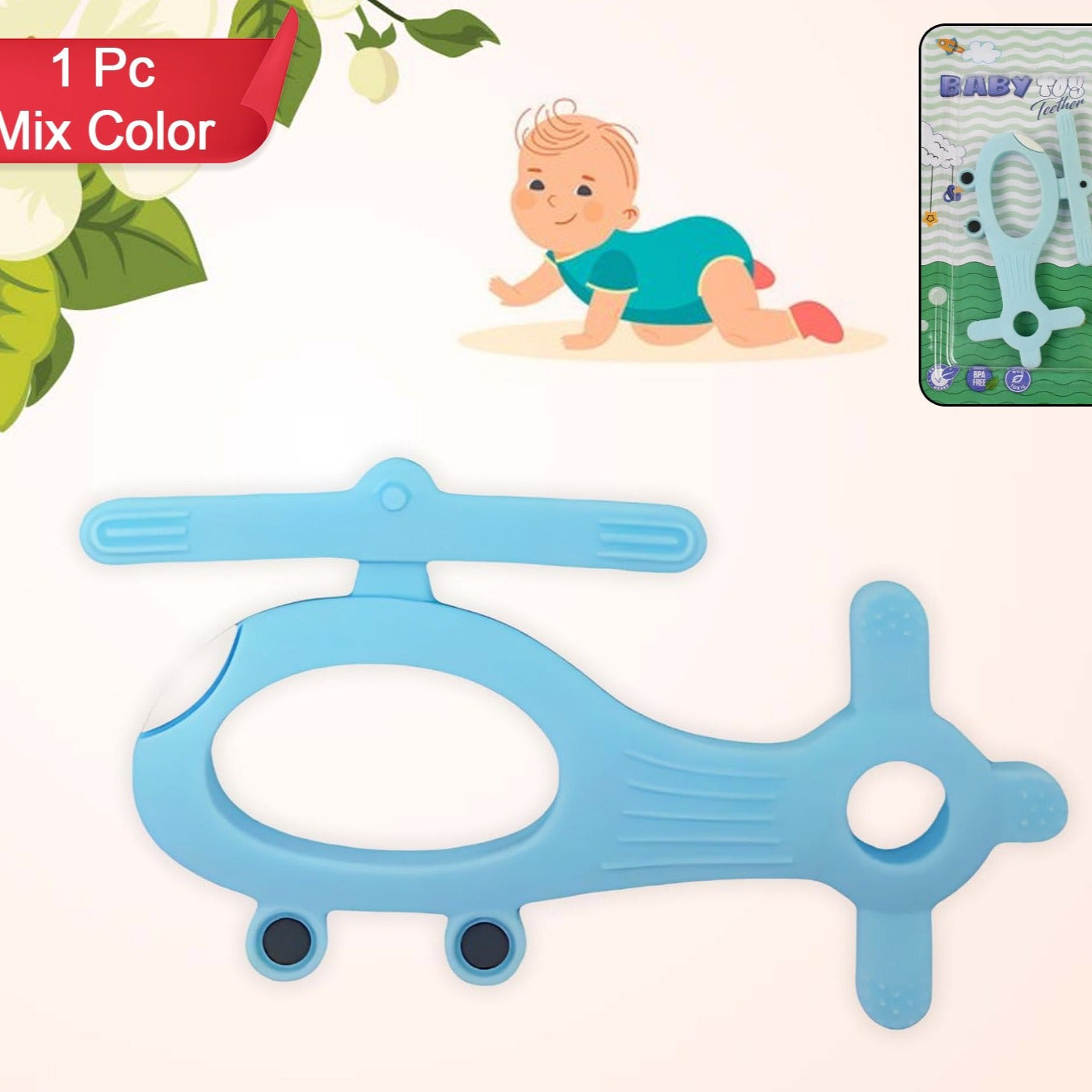 Silicone Helicopter Shape Teether For Baby (1 Pc  Mix Color) - Happy Price - Image 1