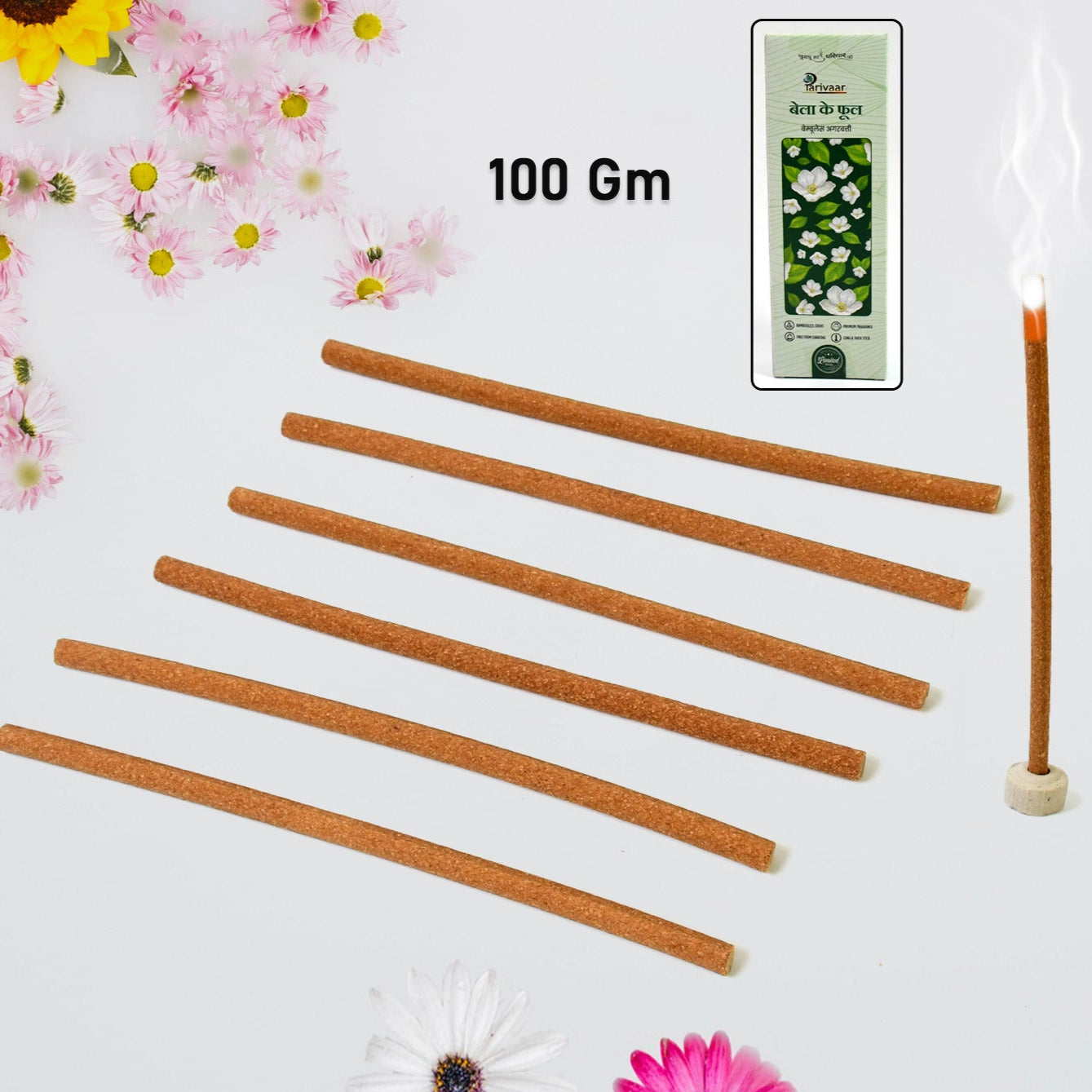 Bela Ke Phool Premium Incense Sticks  Agarbatti (100 Gm  With Stand For Stick) - Happy Price - Image 1