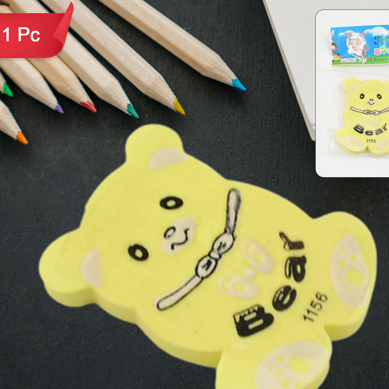 Cartoon Design Eraser (1 Pc  Mix Design) - Happy Price - Image 1