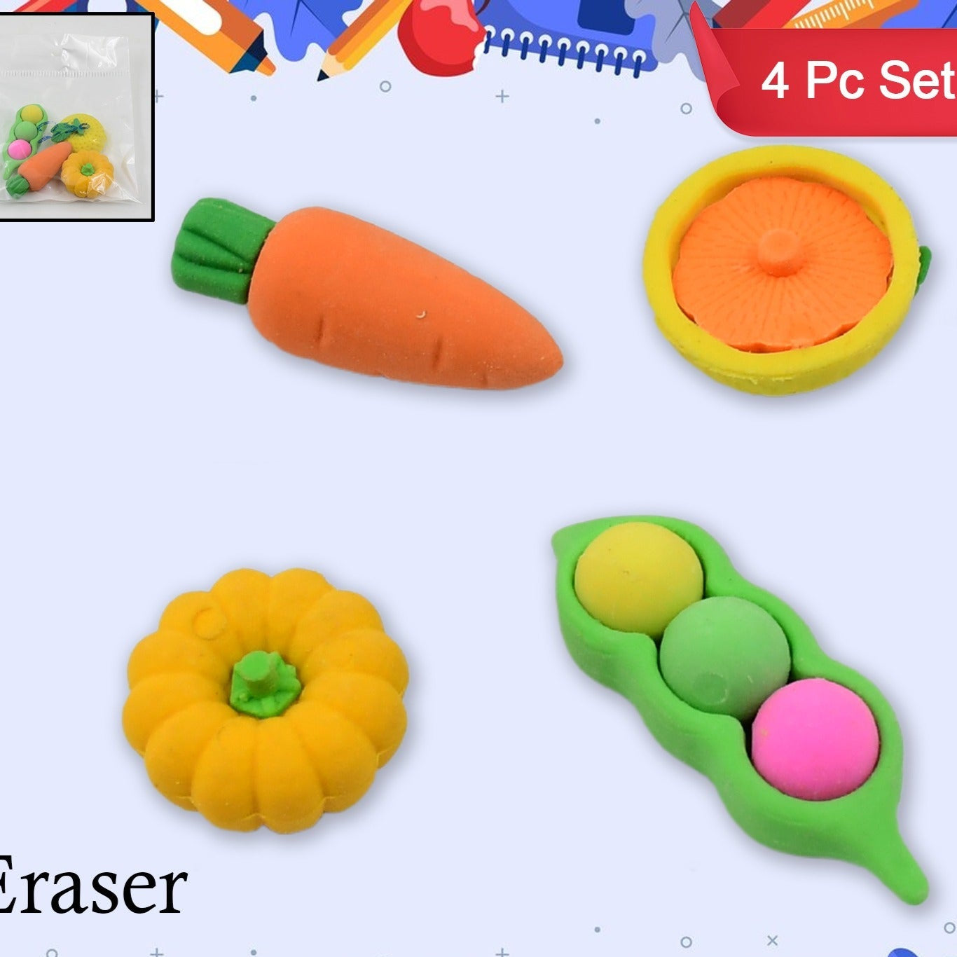 Mix Design Fancy  Stylish Colorful Erasers (1 Set  4 Pc Set) - Happy Price - Image 1