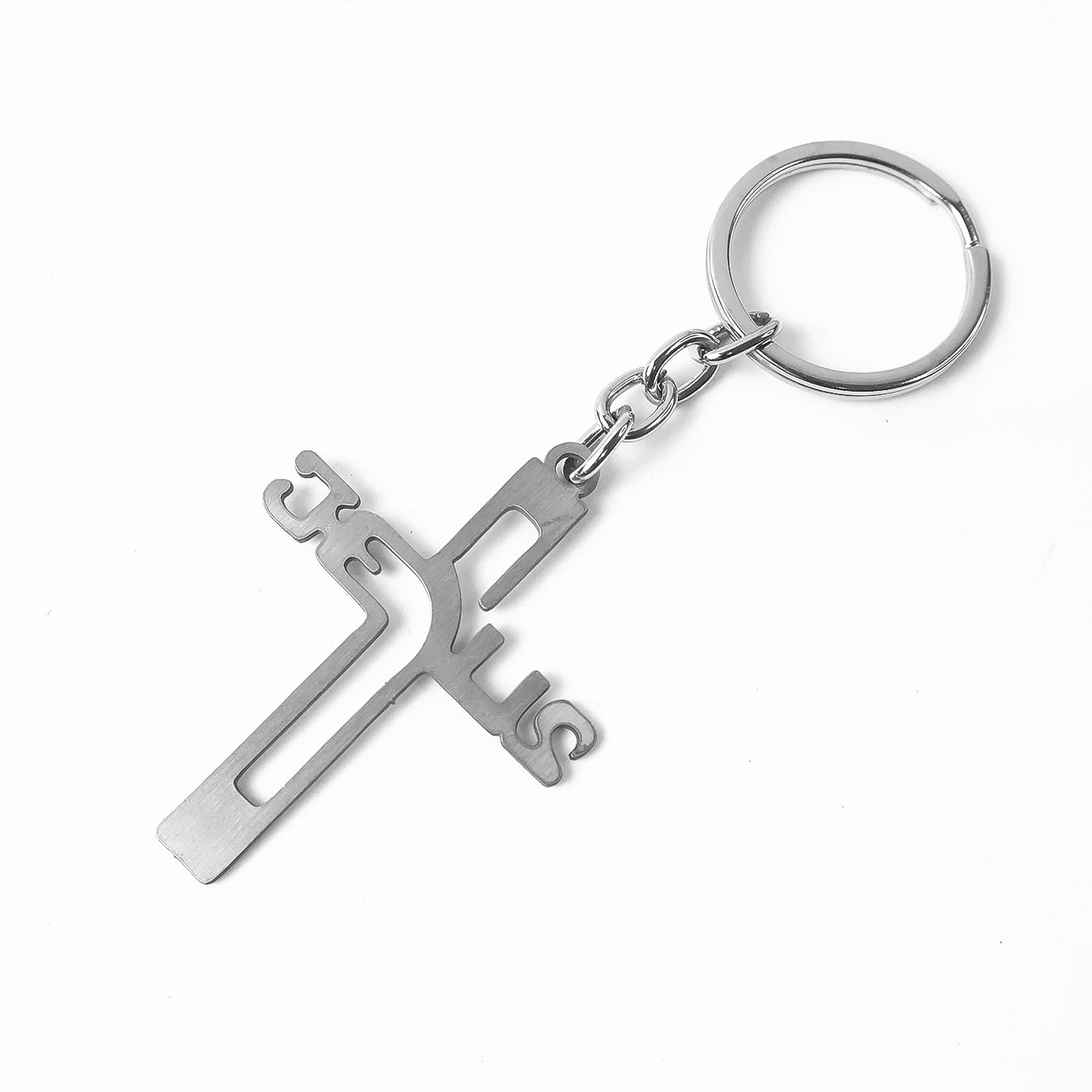 Metal Cross Keychain with Gujarati Jesus Script - Faith Key Ring